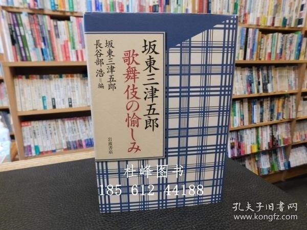 五次郎最新版，與自然美景的邂逅，踏尋內(nèi)心平和之旅