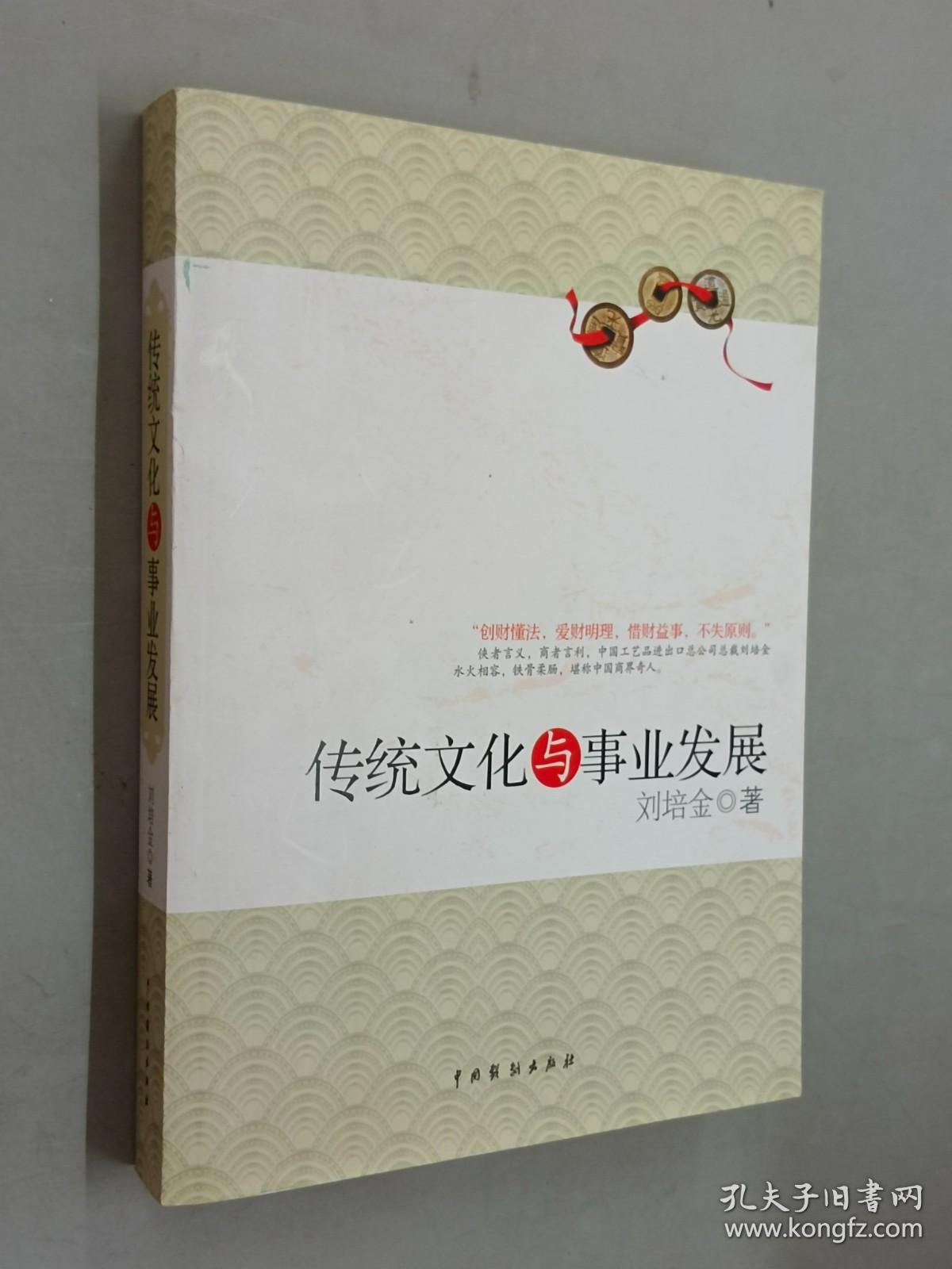 宗盛文化最新動(dòng)態(tài)，小巷中的文化瑰寶閃耀亮相