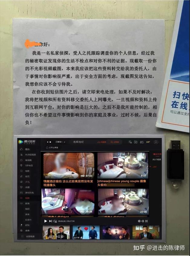 情侶揉胸推腹視頻的邊界探索，情感交流與身體接觸的交融之道