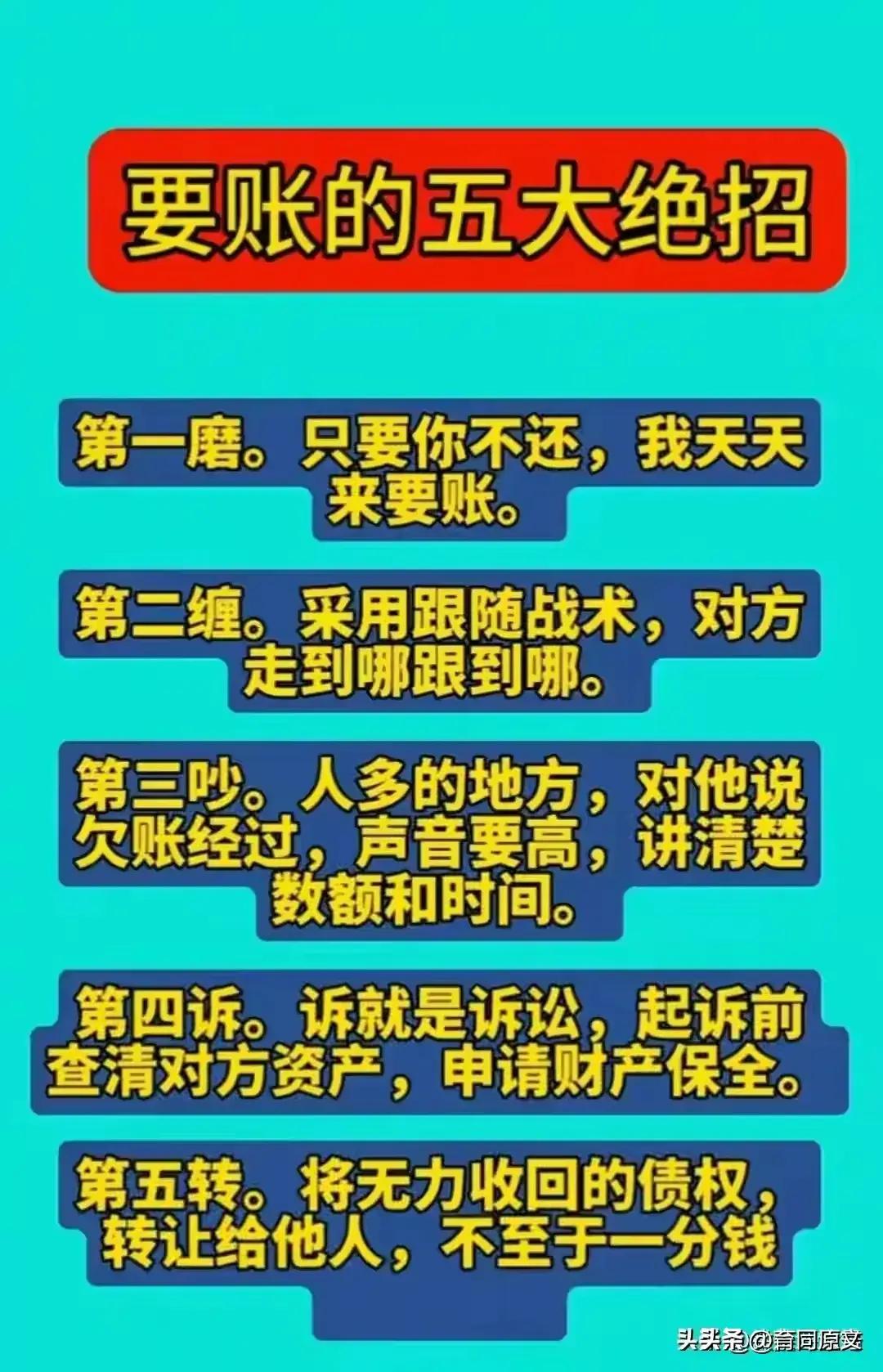 全國(guó)快遞排名更新，如何獲取與分析企業(yè)排名信息？