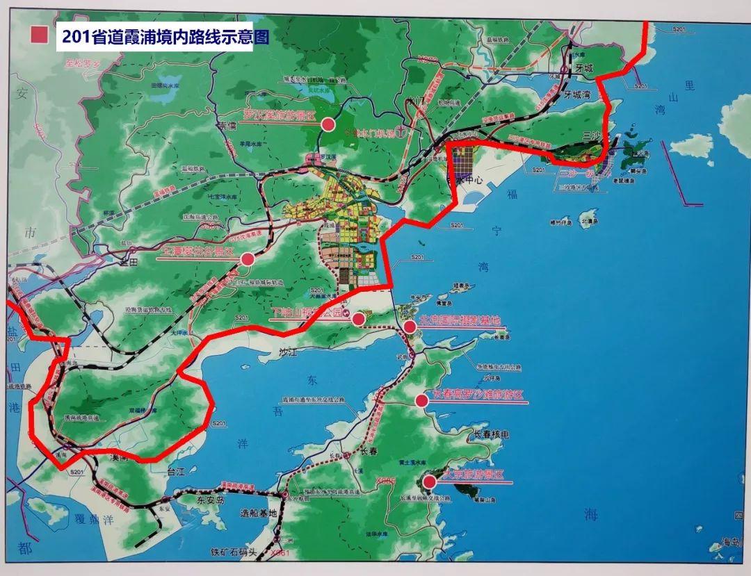 2025年高鐵前沿發(fā)展動態(tài)與最新消息解析