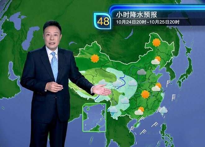 央視最新天氣預報視頻，氣象新紀元，科技前沿預測天氣變化