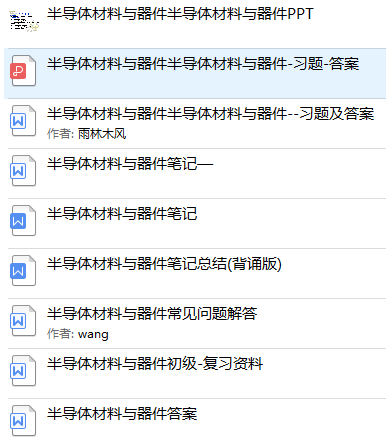 精選推薦，2025最新流行簡(jiǎn)單網(wǎng)名大賞！