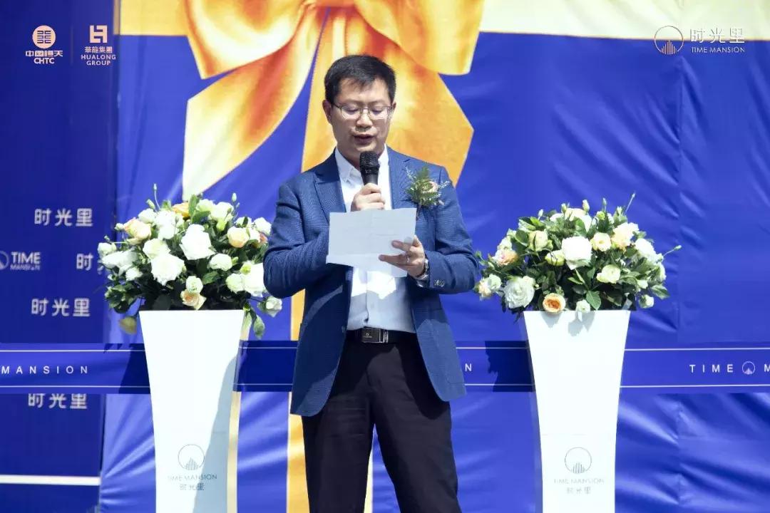 華龍?zhí)页亲钚聞討B(tài)更新，最新消息匯總
