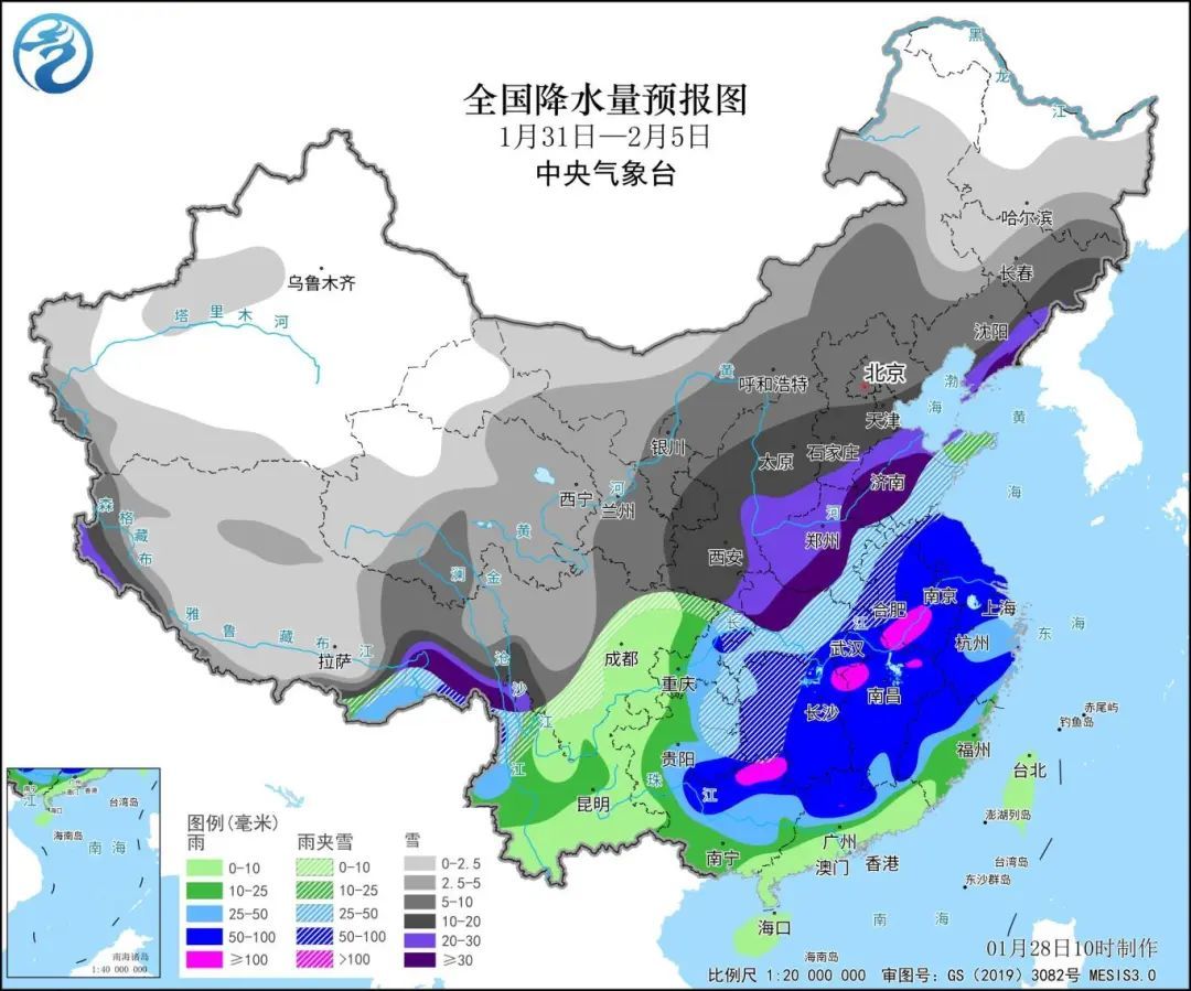 石柱黃水最新天氣預報更新