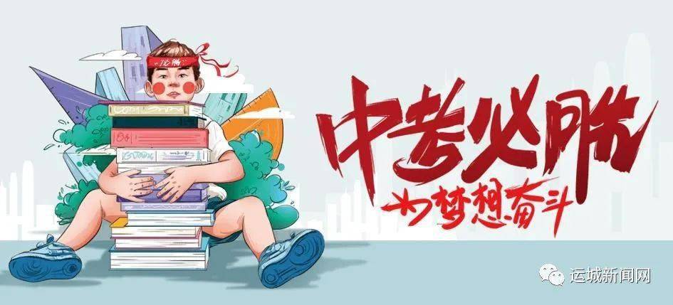 萊陽工廠招工最新動態(tài)，變化帶來機遇，學習鑄就未來