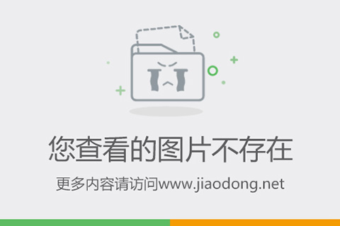 牟平舊村改造最新進(jìn)展與挑戰(zhàn)全方位解讀