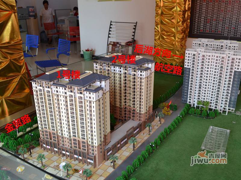 永豐清華園最新房價與溫馨家園夢探秘