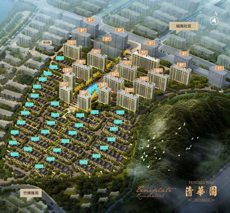 永豐清華園最新房價與溫馨家園夢探秘