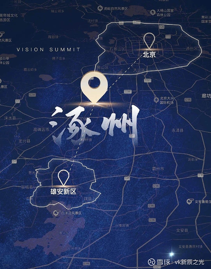 環(huán)京涿州樓市新聞更新，科技重塑居住體驗，未來居住新篇章開啟