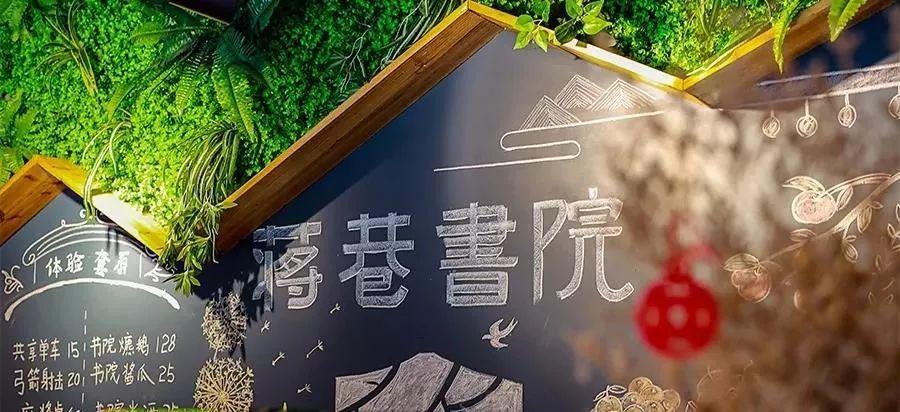 橫梁E田園最新動(dòng)態(tài)更新