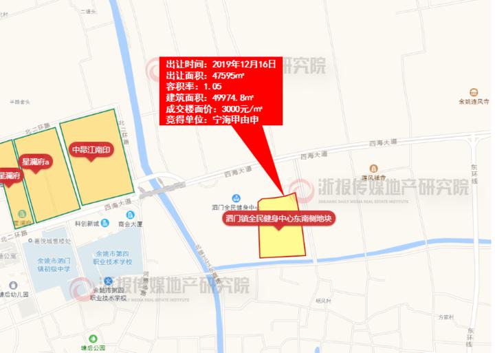嘉興土拍最新最高價(jià)揭秘，背后的趣事與情感紐帶