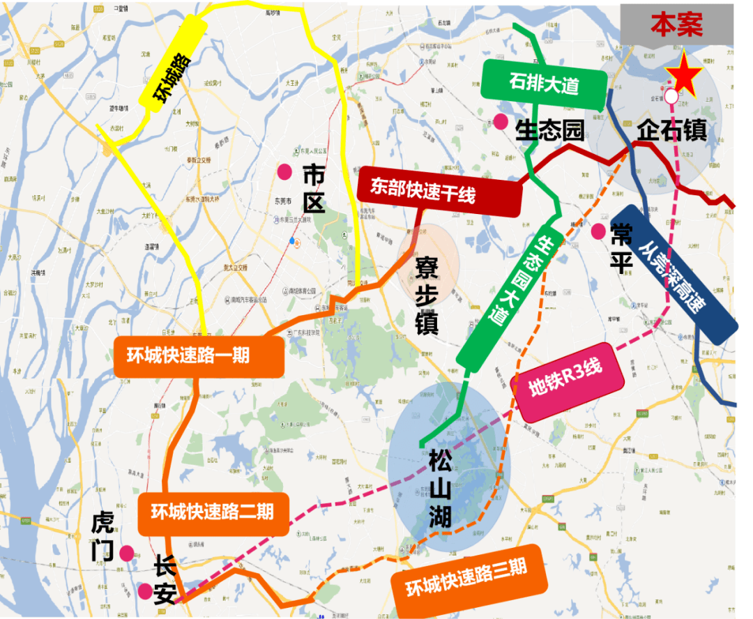 奢嶺電廠最新招聘信息及觀點論述揭秘