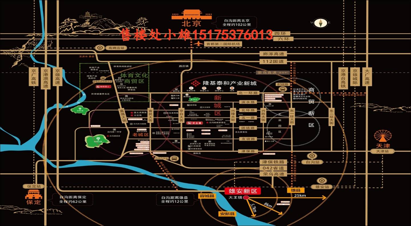 奢嶺電廠最新招聘信息及觀點論述揭秘