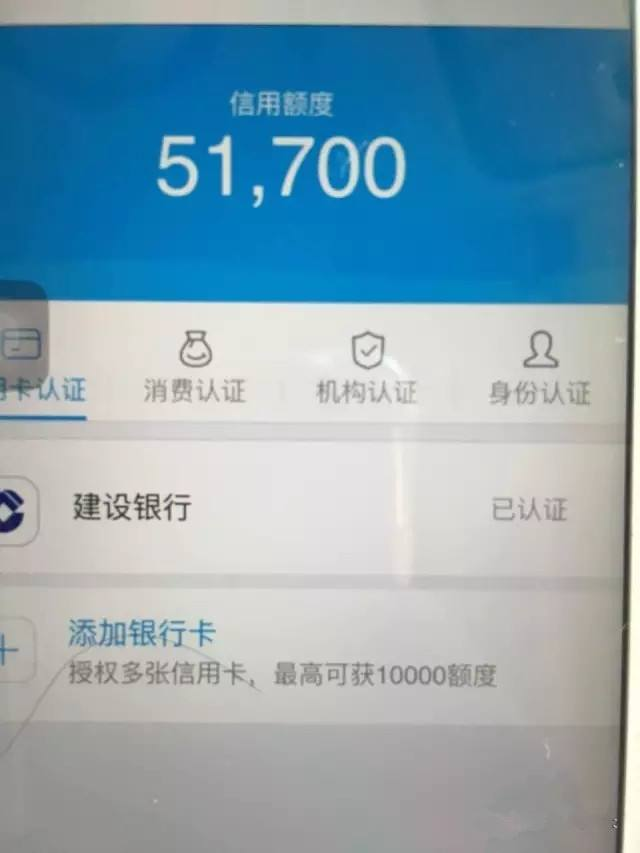 ??玖富最新貸款產(chǎn)品，金融好幫手，滿足您的貸款需求！